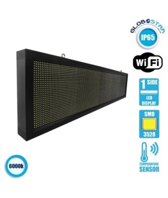 GLOBOSTAR® DISPLAY 90280 Κυλιόμενη Ψηφιακή Επιγραφή 160x32cm P10 Μονής Όψης LED AC 220-240V Αδιάβροχο IP65 Ψυχρό Λευκό 6000K - WiFi Control μέσω FK APP - Αισθητήρας Θερμοκρασίας & Υγρασίας - Μ168 x Π9 x Υ40cm - 2 Χρόνια Εγγύηση